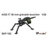skp182 AGS 17 prelepka big