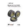 SKP247 Ford 3000 web
