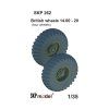 skp262 web