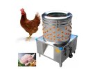 Full Automatic Poultry Industrial Chicken Plucker with High Quality – kopie