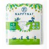 nappynat maxi