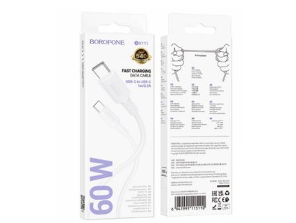 Datový kabel Borofone BX111 USB C USB C 60W 3A 1 metr bílý