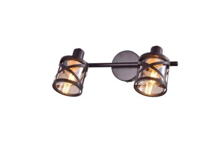 Bodové svietidlo Oberon 5336