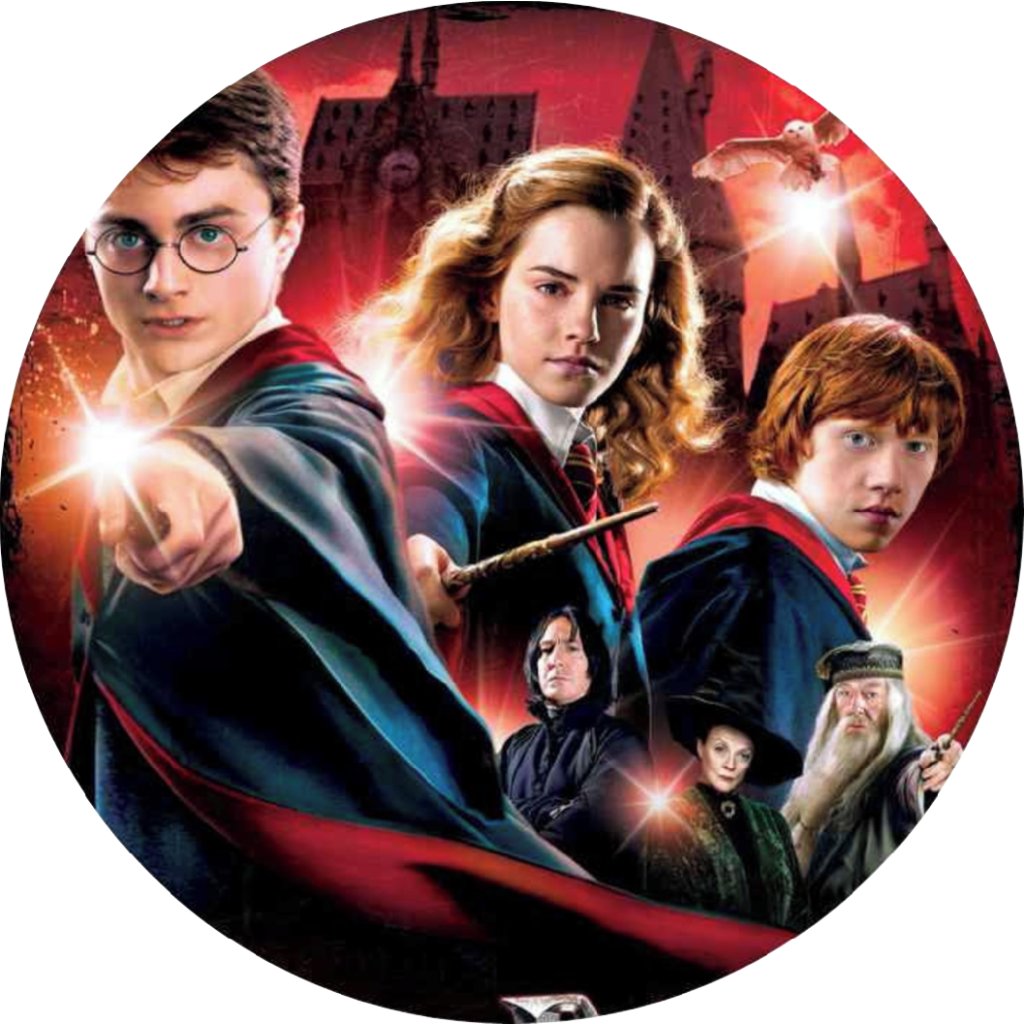 HARRYPOTTERRED