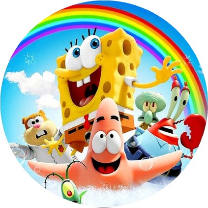 SPONGEBOBDUHA