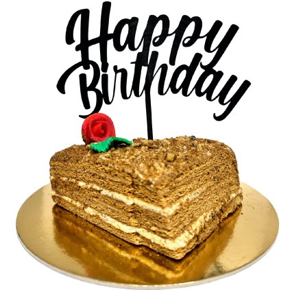 16418 dortova dekorace happy birthday maxi 18 cm