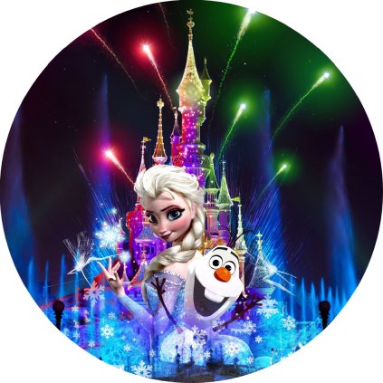 FROZENOHNOSTROJ