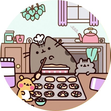 PUSHEEN