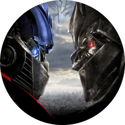 TRANSFORMERS20222