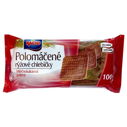 cz pim 490786001001 00