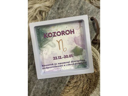 KOZOROH