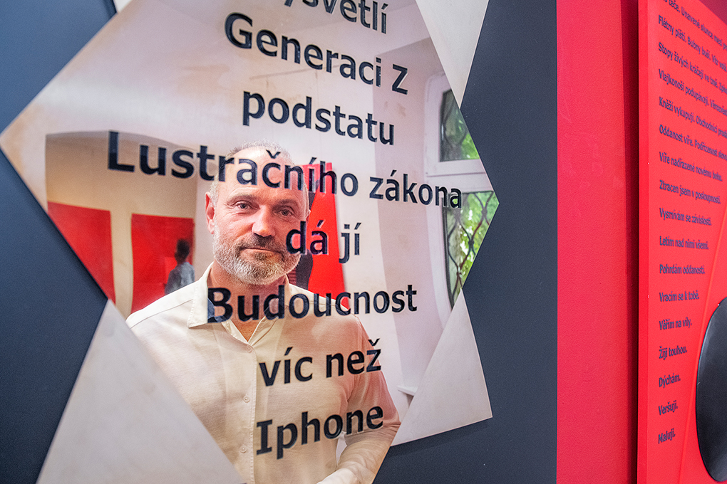 Plzeň - Galerie VisioArt