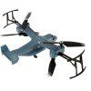 Syma V22 2.4G R/C Dron - Stabilní a Kvalitní Let