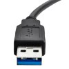 4467 12 4467 12 4467 12 usb adapter je sata 3 0
