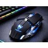 BEZDRÁTOVÁ MYŠ PRO POČÍTAČ GAMINGOVÁ USB PODSVÍCENÍ LED RGB