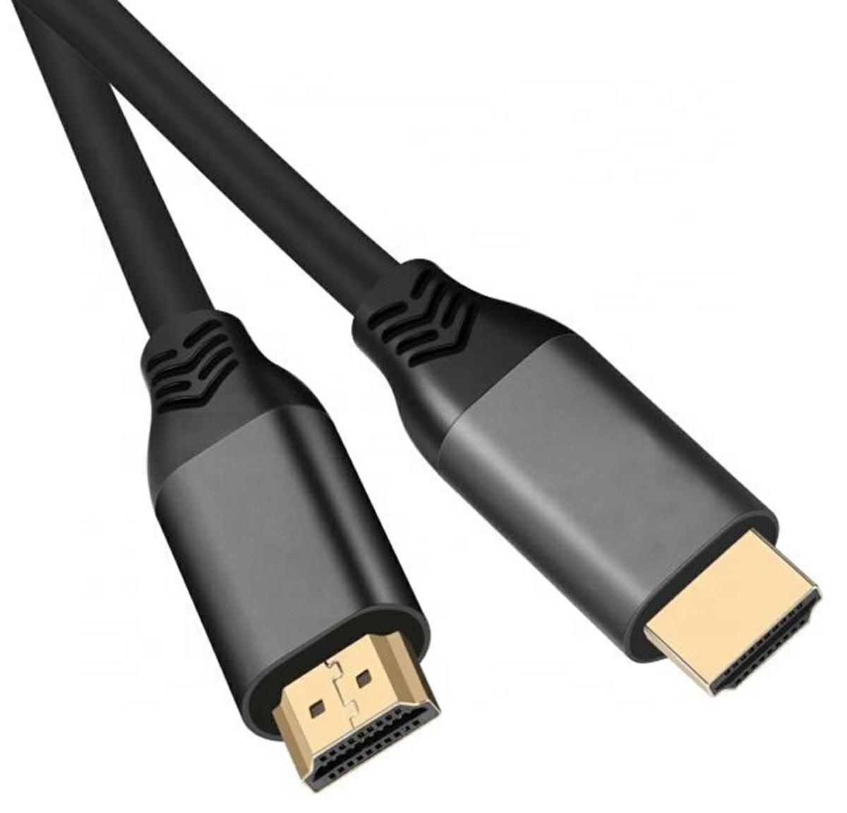 Levně Daalo Kabel Hdmi 2.1 8K 1.5m