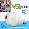 ip kamera 360 panorama wifi 2