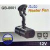 topeni do auta s ventilatorem a prisavkou na sklo 12v 200w 211696349