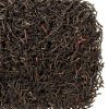 černý - Rwanda OP Rukeri 200g (Hmotnost 200g)
