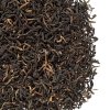 černý -Organic China Yunnan Imperial 200g (Hmotnost 200g)