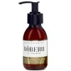 noberu cleansing scrub peeling na oblicej min