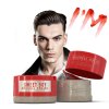 immortal infuse sweet boy original pomade pomáda na vlasy s keratínom 150ml muž