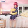 FuRyu - Noodle Stopper - Oshi no Ko - Kana Arima