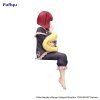 FuRyu - Noodle Stopper - Oshi no Ko - Kana Arima