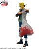 Naruto Shippuden - Namikaze Minato Shinobi Relations Figure