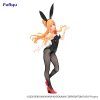 FuRyu - BiCute Bunnies - Sword Art Online - Asuna