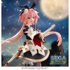 SEGA FIGURIZMα Fate/Grand Order - Saber/Astolfo Figure