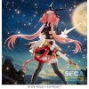 SEGA FIGURIZMα Fate/Grand Order - Saber/Astolfo Figure