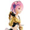 EXQ Figura Ram (Maid Armor ver.)