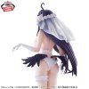 Glitter & Glamours Albedo (Wedding ver.)