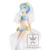 EXQ Figura Rem (Wedding ver.)