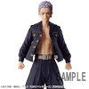 Bandai Spirits - Tokyo Revengers - Takashi Mitsuya