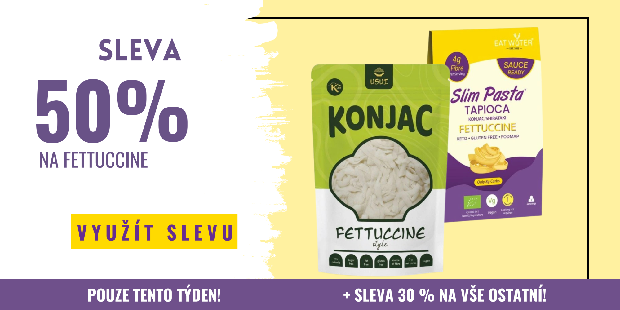 Ferucine