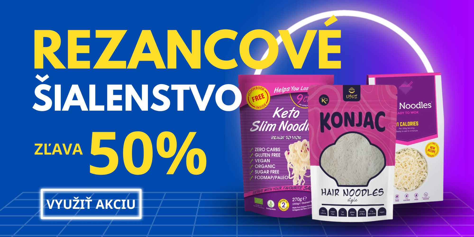 Rezance 50%