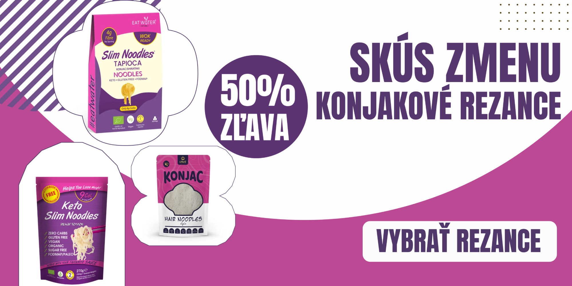 Rezance 50%