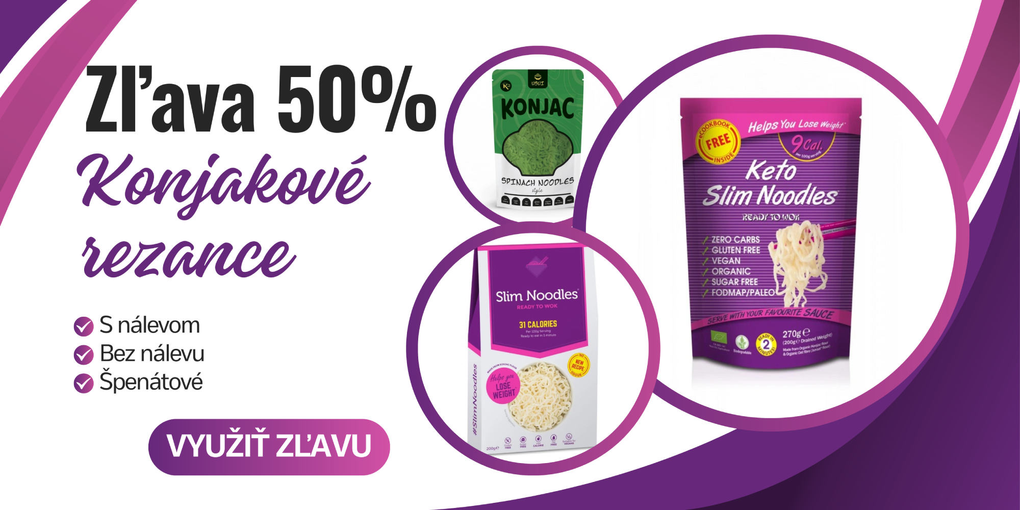 Rezance 50%