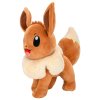 Pokémon Eevee plyšová hračka 20cm