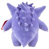 Pokémon Gengar plyšová hračka 24cm