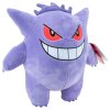 Pokémon Gengar plyšová hračka 24cm