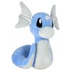 Pokémon Dratini plyšová hračka 20cm