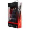 Star Wars: The Acolyte The Stranger Qimir figúrka 15cm