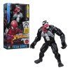 Marvel Spider-Man Titan Series Black Suit Venom figúrka 30cm