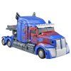 Transformers Nemesis Prime figúrka 22cm