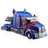 Transformers Nemesis Prime figúrka 22cm