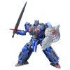 Transformers Nemesis Prime figúrka 22cm