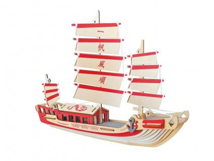 Woodcraft Dřevěné 3D puzzle Japonská plachetnice
